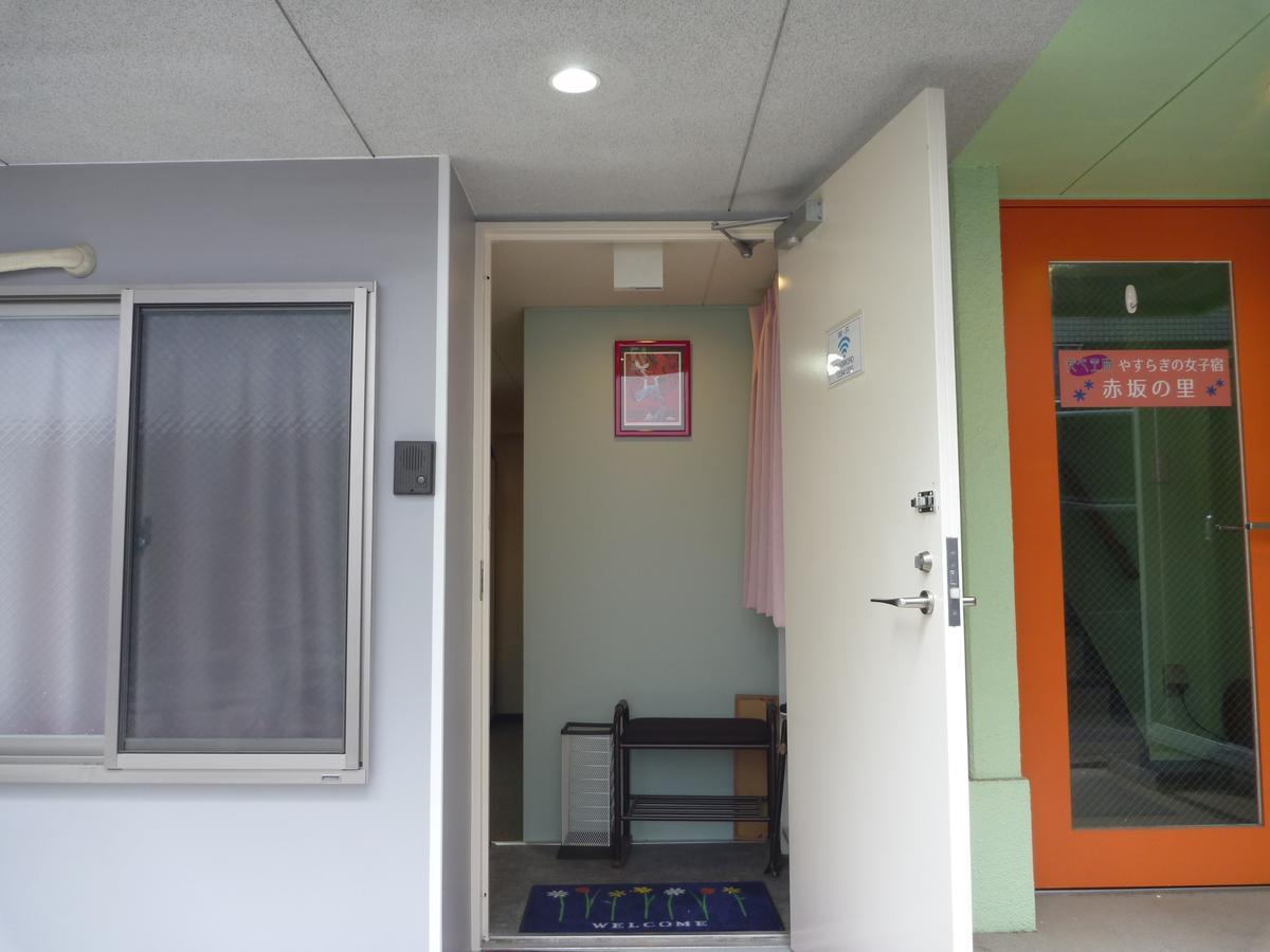 Akasakano-sato Tokyo Bagian luar foto